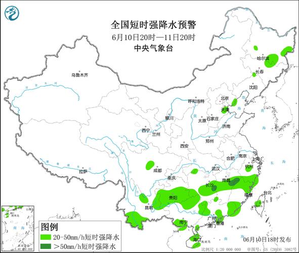 天气预报卢龙_天气卢龙天气-第6张图片-德宏生活网 天气预报卢龙_天气卢龙天气-第6张图片-德宏生活网