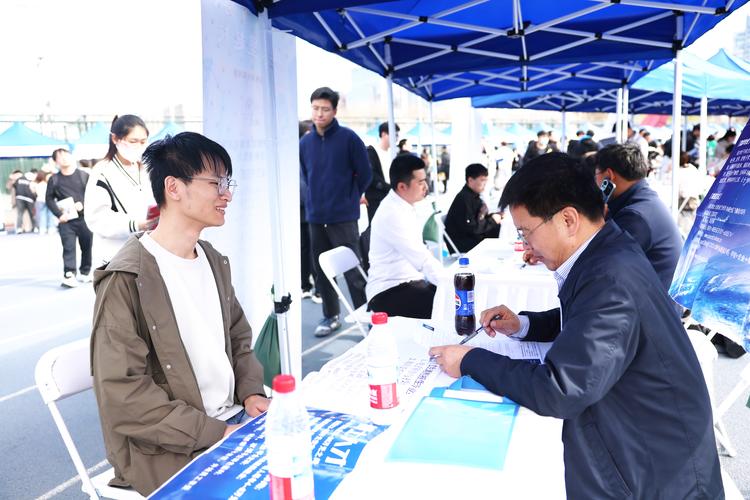 大学疫情线上双选会-线上双选会什么意思？-第4张图片-德宏生活网