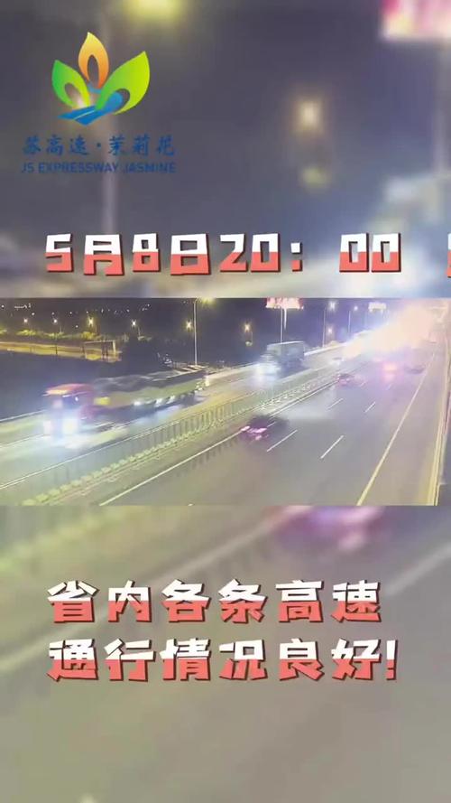 费县的天气预报-费县的天气预报15天查询结果？-第2张图片-德宏生活网