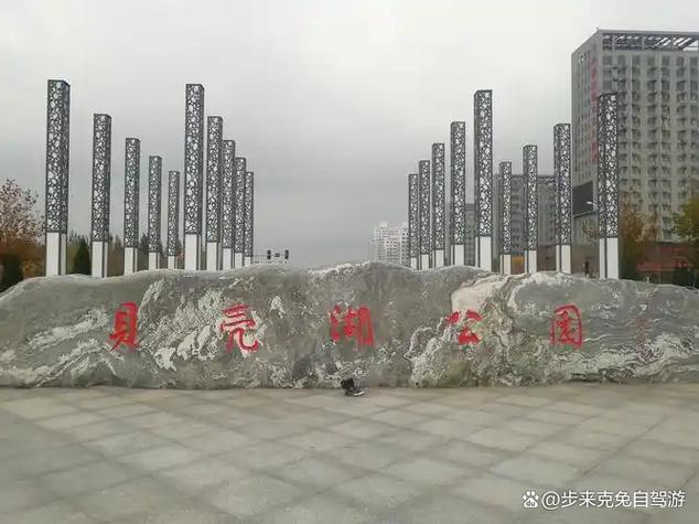 黄骅市天气预报，河北省黄骅市天气预报-第2张图片-德宏生活网