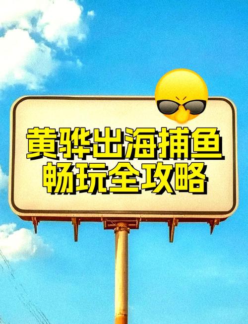 黄骅市天气预报，河北省黄骅市天气预报-第5张图片-德宏生活网