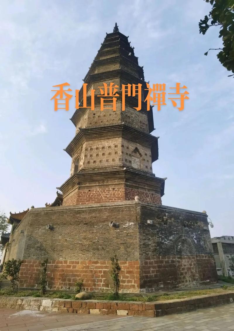 宝丰天气预报15天_宝丰预报天气十五天-第1张图片-德宏生活网