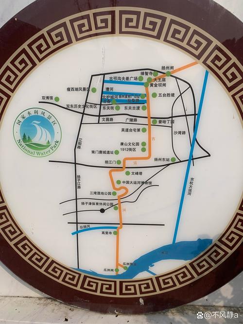 河南省内黄县天气预报-河南省内黄县天气预报最新？-第2张图片-德宏生活网