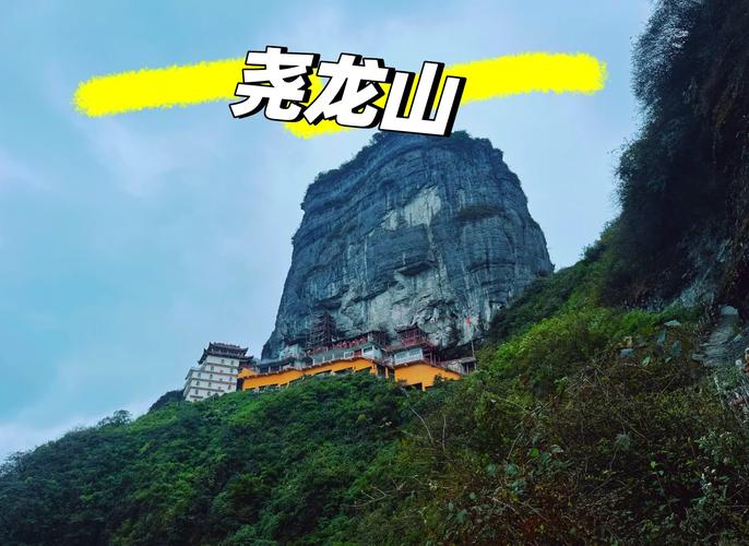 河南省内黄县天气预报-河南省内黄县天气预报最新？-第3张图片-德宏生活网