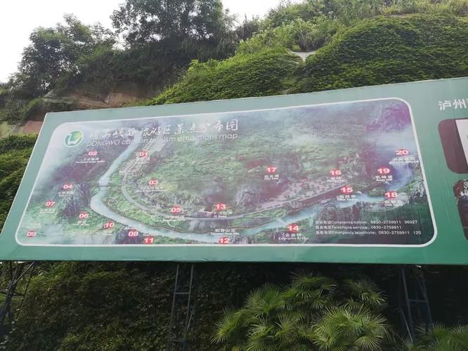 江阳天气预报，阳阳天气预报-第4张图片-德宏生活网