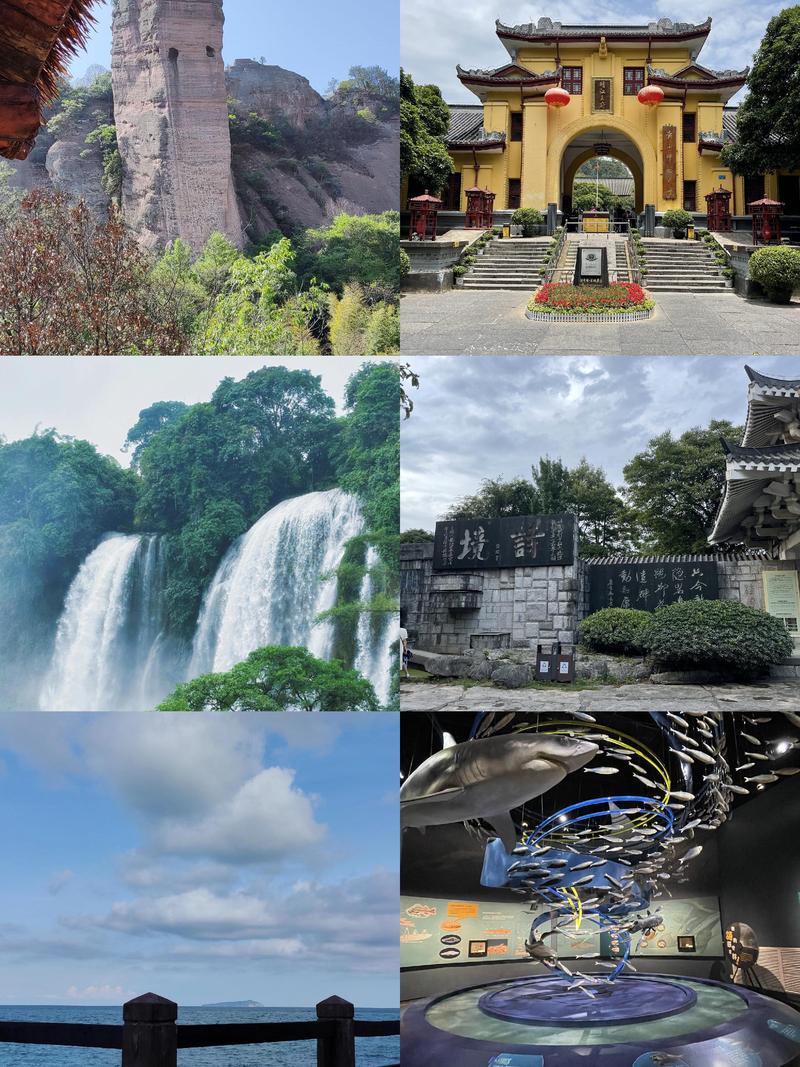 明仕田园天气预报_明仕田园天气预报15天-第5张图片-德宏生活网