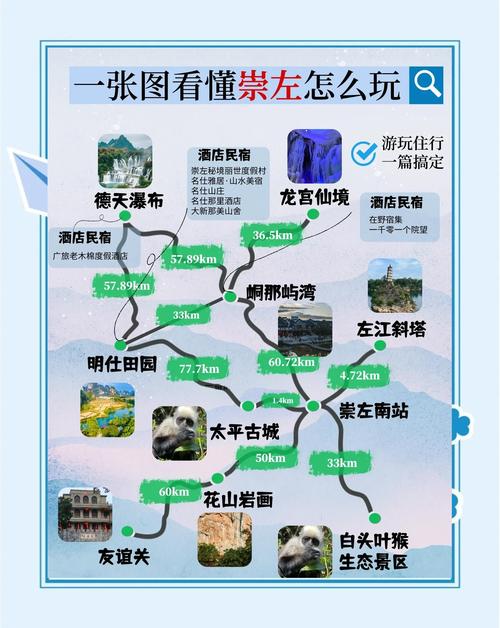 明仕田园天气预报_明仕田园天气预报15天-第6张图片-德宏生活网