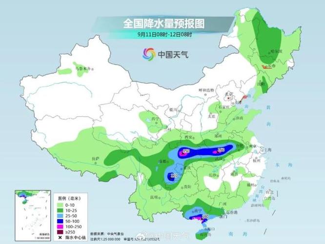 蓬莱最新天气预报-蓬莱最新天气预报最新消息?-第3张图片-德宏生活网 蓬莱最新天气预报-蓬莱最新天气预报最新消息?-第3张图片-德宏生活网