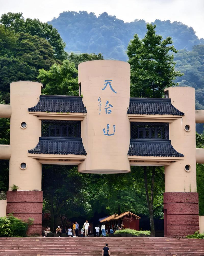 天台一周天气预报-天台 天气预报?-第5张图片-德宏生活网 天台一周天气预报-天台 天气预报?-第5张图片-德宏生活网