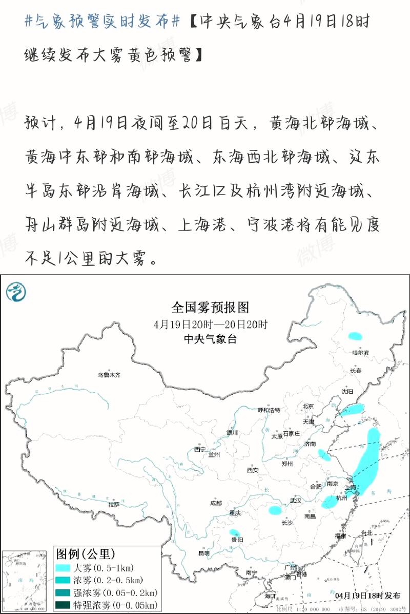 德阳天气预报_德阳天气预报一个月30天查询-第2张图片-德宏生活网