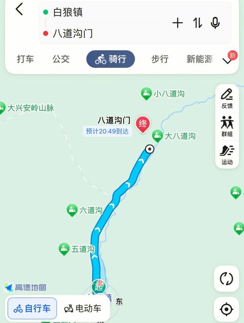 五岔沟天气预报_五叉沟天气预报-第1张图片-德宏生活网