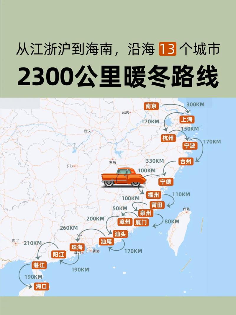 五岔沟天气预报_五叉沟天气预报-第3张图片-德宏生活网