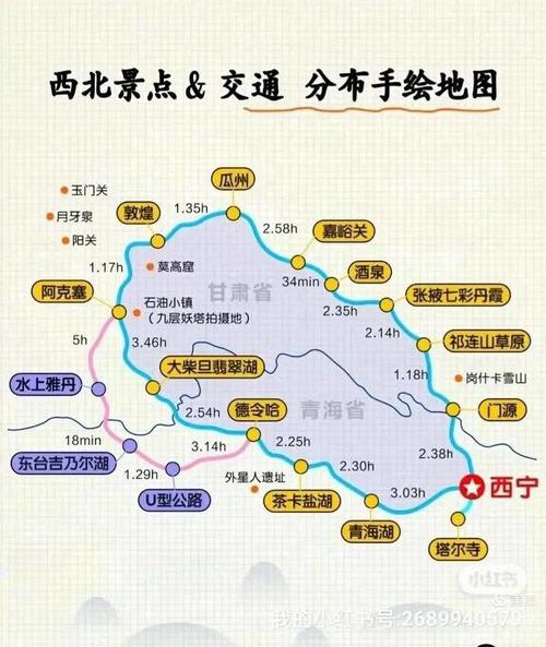 兰州市西固区天气预报_兰州市西固区天气温度-第3张图片-德宏生活网