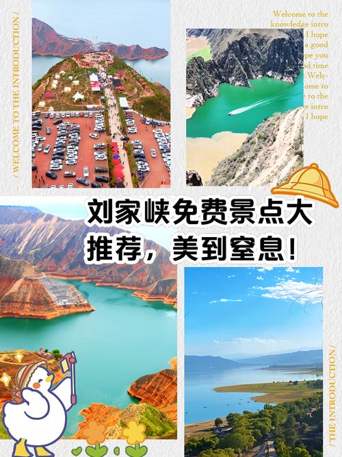 兰州市西固区天气预报_兰州市西固区天气温度-第5张图片-德宏生活网