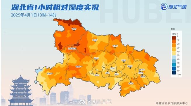 白河县天气预报_明日起大暴雨天气预报视频-第3张图片-德宏生活网
