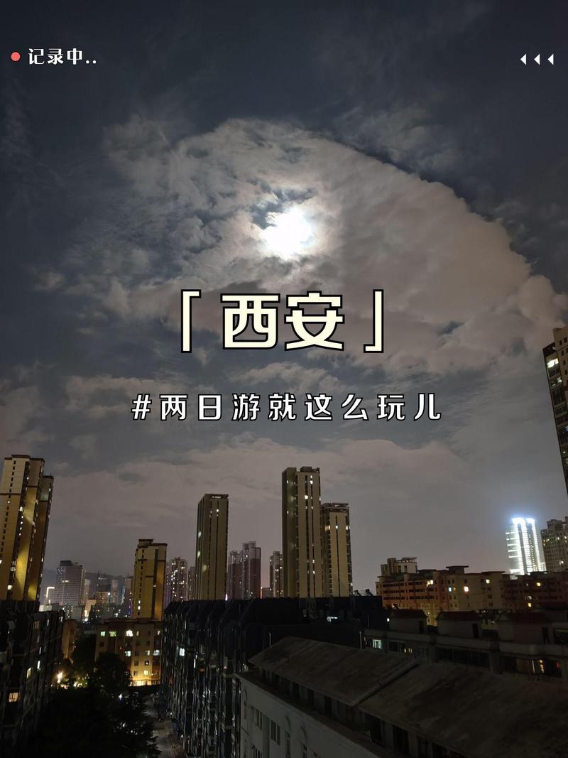 钟楼天气预报,常州钟楼天气预报-第4张图片-德宏生活网 钟楼天气预报,常州钟楼天气预报-第4张图片-德宏生活网