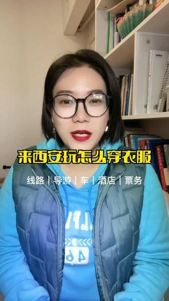 钟楼天气预报,常州钟楼天气预报-第5张图片-德宏生活网 钟楼天气预报,常州钟楼天气预报-第5张图片-德宏生活网