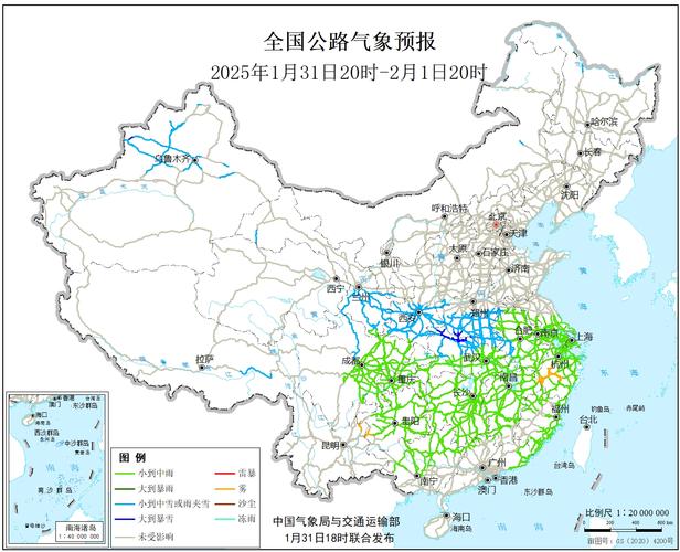 谷城天气预报，谷城天气预报当地15天查询结果-第1张图片-德宏生活网