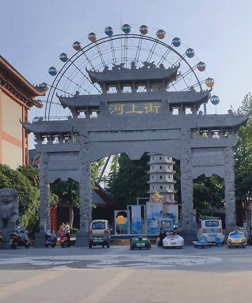 舞阳县天气预报，河南迎来大暴雨天气-第4张图片-德宏生活网