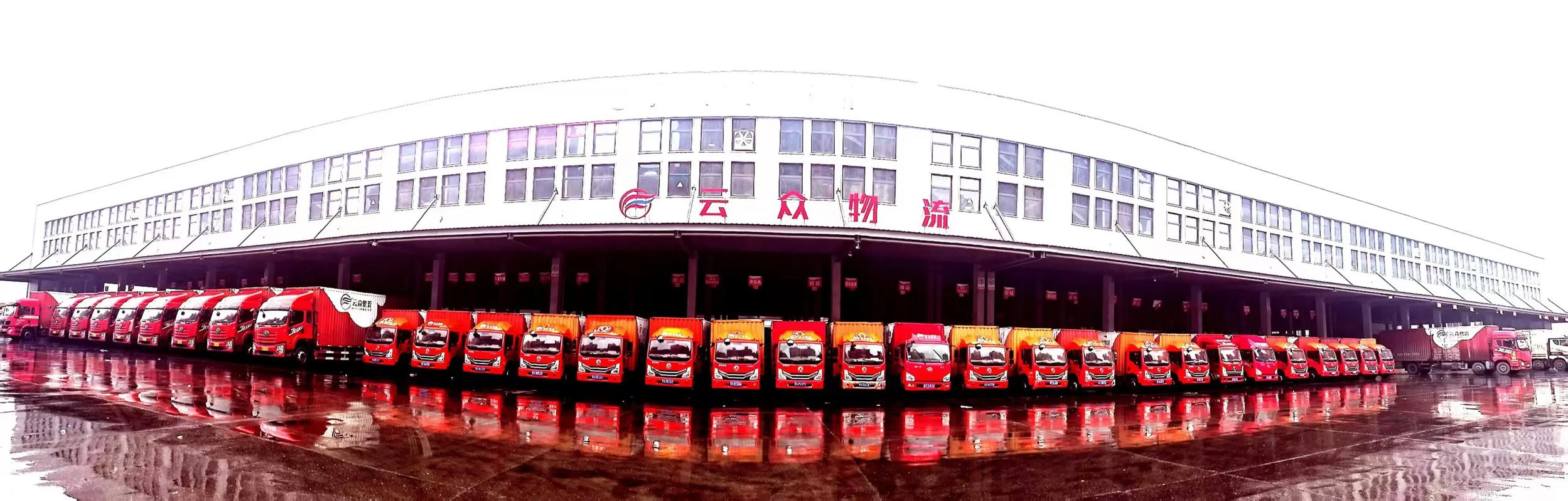 舞阳县天气预报，河南迎来大暴雨天气-第6张图片-德宏生活网