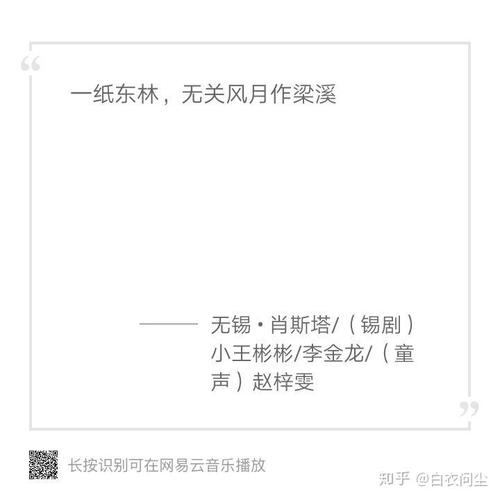 宁波大榭天气预报，宁波大榭天气预报七天-第4张图片-德宏生活网