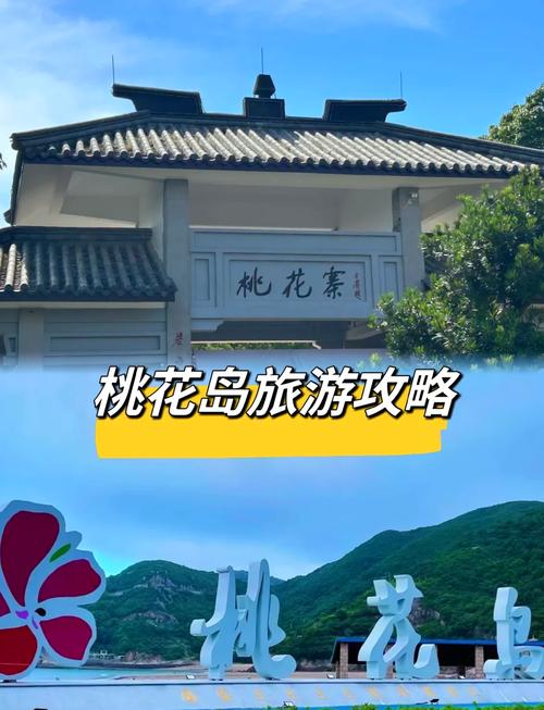 宁波大榭天气预报，宁波大榭天气预报七天-第5张图片-德宏生活网