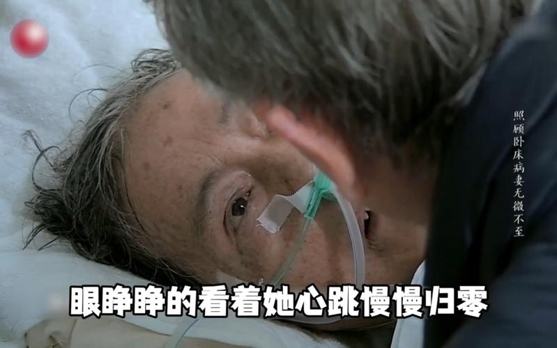 意大利疫情医疗人员-意大利疫情中国医疗队?-第1张图片-德宏生活网 意大利疫情医疗人员-意大利疫情中国医疗队?-第1张图片-德宏生活网