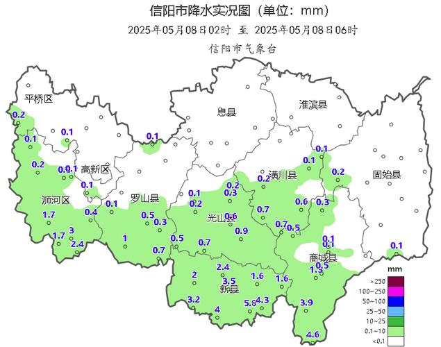 七日内天气预报-青岛七日内天气预报?-第1张图片-德宏生活网 七日内天气预报-青岛七日内天气预报?-第1张图片-德宏生活网