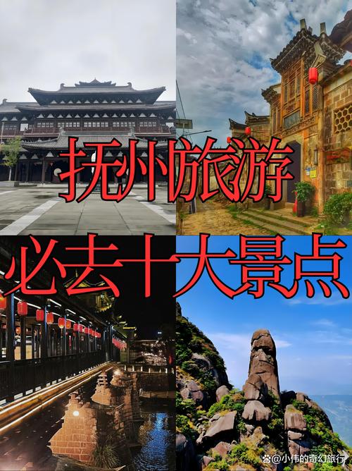 抚州市临川区天气预报-冮西抚州市临川区天气预报?-第1张图片-德宏生活网 抚州市临川区天气预报-冮西抚州市临川区天气预报?-第1张图片-德宏生活网