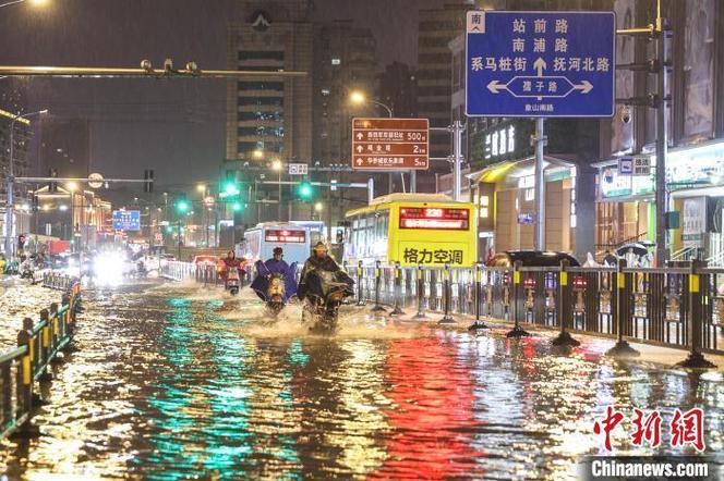 抚州市临川区天气预报-冮西抚州市临川区天气预报?-第3张图片-德宏生活网 抚州市临川区天气预报-冮西抚州市临川区天气预报?-第3张图片-德宏生活网