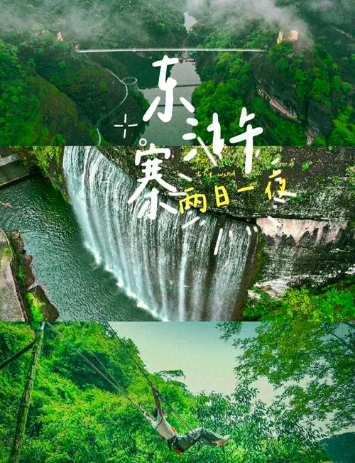 抚州市临川区天气预报-冮西抚州市临川区天气预报?-第4张图片-德宏生活网 抚州市临川区天气预报-冮西抚州市临川区天气预报?-第4张图片-德宏生活网