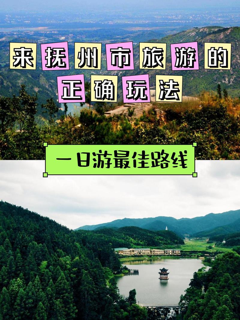 抚州市临川区天气预报-冮西抚州市临川区天气预报?-第5张图片-德宏生活网 抚州市临川区天气预报-冮西抚州市临川区天气预报?-第5张图片-德宏生活网