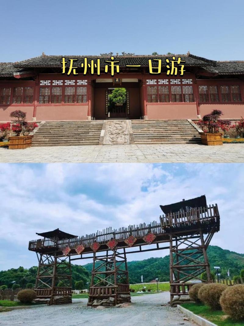 抚州市临川区天气预报-冮西抚州市临川区天气预报?-第6张图片-德宏生活网 抚州市临川区天气预报-冮西抚州市临川区天气预报?-第6张图片-德宏生活网