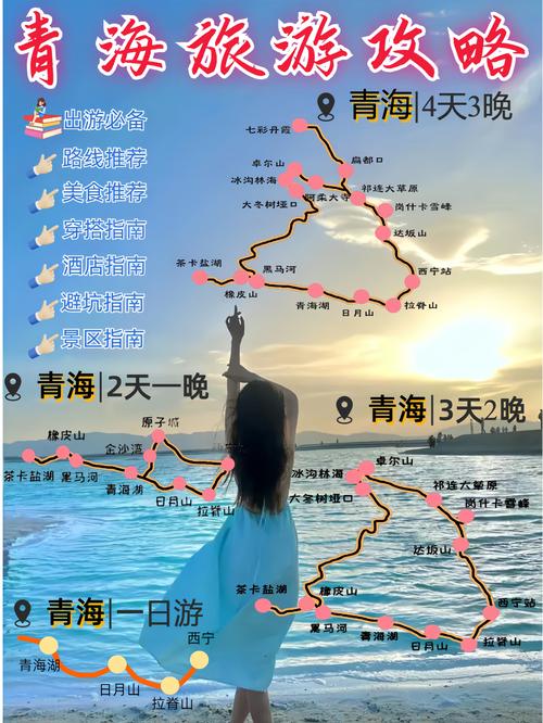 陕西省安康市天气预报-陕西省安康市天气预报最新?-第1张图片-德宏生活网 陕西省安康市天气预报-陕西省安康市天气预报最新?-第1张图片-德宏生活网