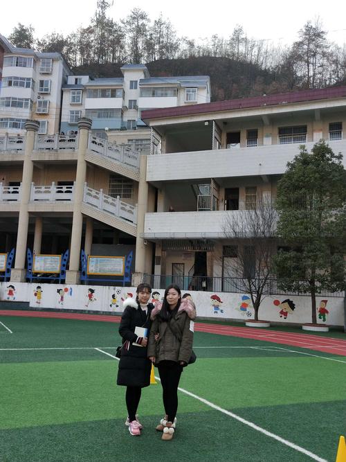 陕西省安康市天气预报-陕西省安康市天气预报最新?-第2张图片-德宏生活网 陕西省安康市天气预报-陕西省安康市天气预报最新?-第2张图片-德宏生活网