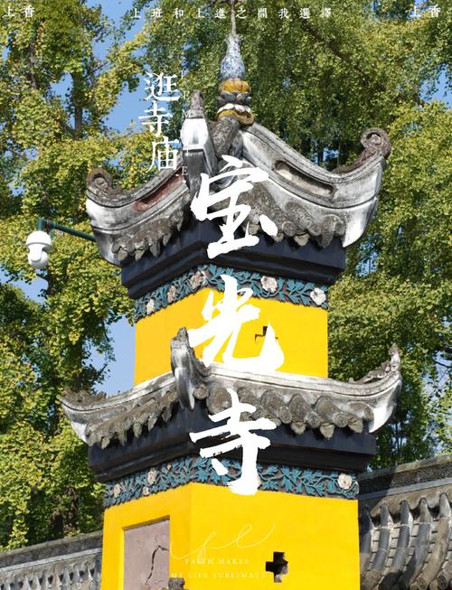 新都区天气预报_今天新都区天气预报-第1张图片-德宏生活网