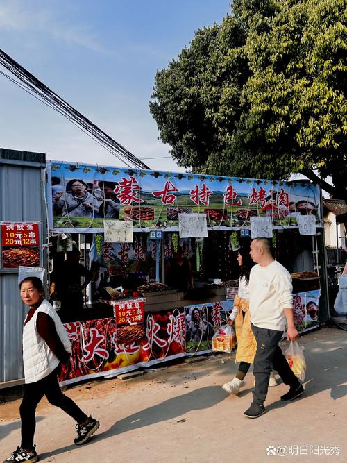 新都区天气预报_今天新都区天气预报-第2张图片-德宏生活网