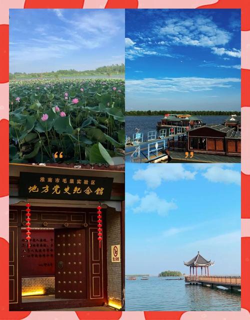 五河县十五天天气预报-五河县十五天天气预报15天？-第3张图片-德宏生活网