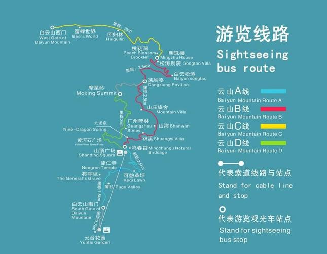 四川绵竹天气预报,四川绵竹天气预报未来15天-第1张图片-德宏生活网 四川绵竹天气预报,四川绵竹天气预报未来15天-第1张图片-德宏生活网