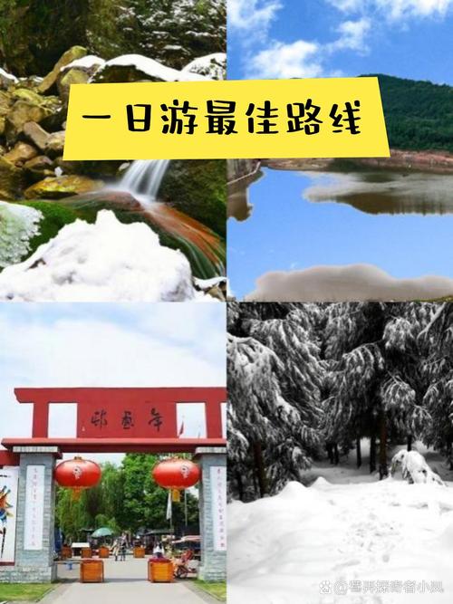 四川绵竹天气预报,四川绵竹天气预报未来15天-第4张图片-德宏生活网 四川绵竹天气预报,四川绵竹天气预报未来15天-第4张图片-德宏生活网