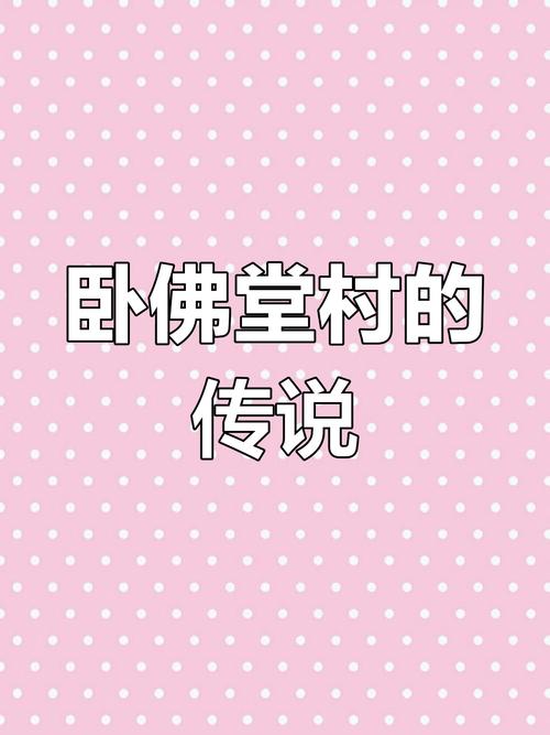 沧州河间天气预报，沧州河间天气预报24小时详情-第1张图片-德宏生活网