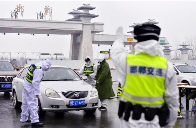 河北邯郸疫情最新情况_河北邯郸新型肺炎疫情最新消息-第3张图片-德宏生活网 河北邯郸疫情最新情况_河北邯郸新型肺炎疫情最新消息-第3张图片-德宏生活网