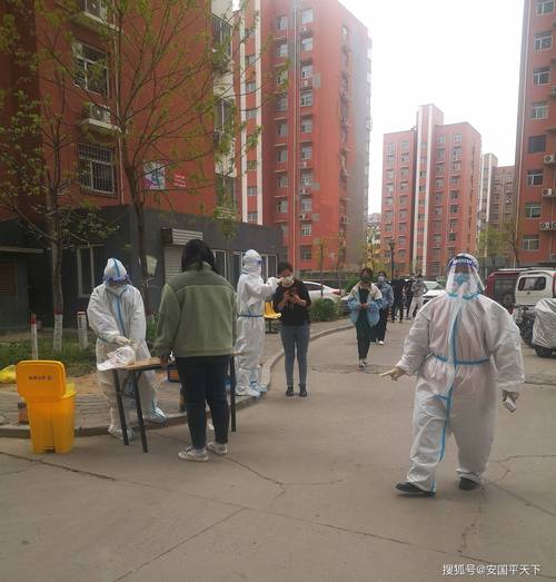 河北邯郸疫情最新情况_河北邯郸新型肺炎疫情最新消息-第4张图片-德宏生活网 河北邯郸疫情最新情况_河北邯郸新型肺炎疫情最新消息-第4张图片-德宏生活网