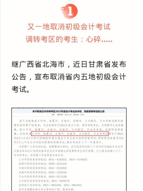 河北邯郸疫情最新情况_河北邯郸新型肺炎疫情最新消息-第6张图片-德宏生活网 河北邯郸疫情最新情况_河北邯郸新型肺炎疫情最新消息-第6张图片-德宏生活网