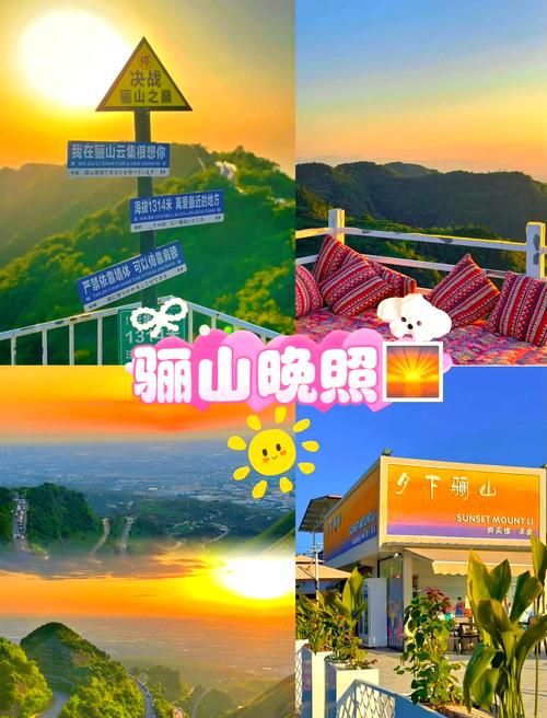 临潼区天气预报-西安临潼区天气预报?-第5张图片-德宏生活网 临潼区天气预报-西安临潼区天气预报?-第5张图片-德宏生活网