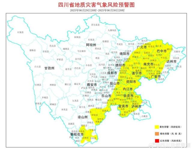 德阳旌阳区天气预报-德阳旌阳区天气预报15天查询街道？-第2张图片-德宏生活网