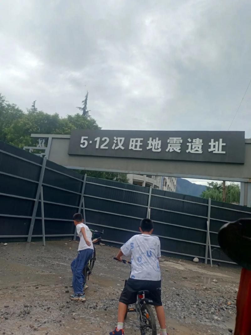 德阳旌阳区天气预报-德阳旌阳区天气预报15天查询街道？-第4张图片-德宏生活网