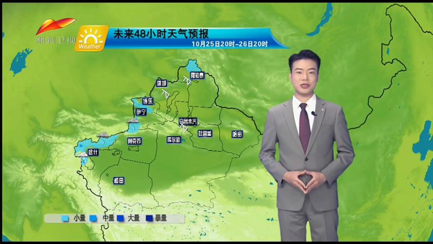 天气预报通辽-天气预报通辽科尔沁？-第4张图片-德宏生活网