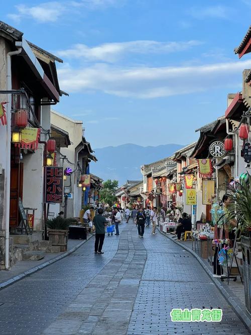 隆阳天气预报，隆阳天气预报15天准确一览表-第1张图片-德宏生活网