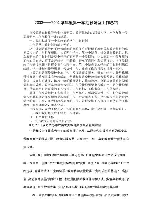 南明区天气预报_南明区天气预报40天-第2张图片-德宏生活网